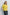 Leta Crewneck Sweater Celestial Yellow