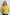 Leta Crewneck Sweater Celestial Yellow